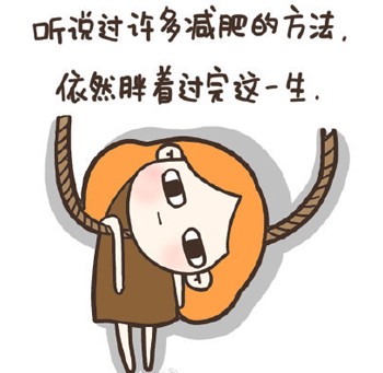 青少年学生篮球训练营发言稿_0